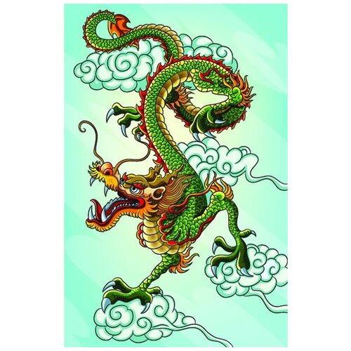     (Dragon) 3 40. x 61.,  2000