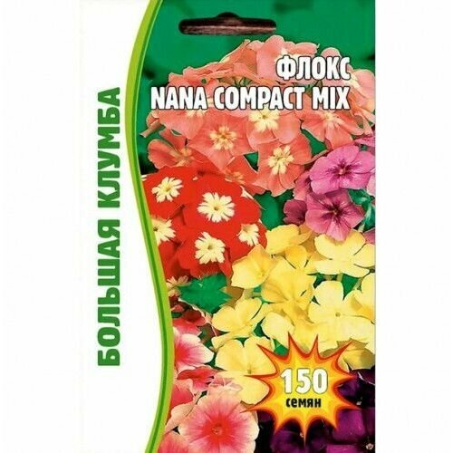  NANA COMPACT MIX 150 .  ,  211