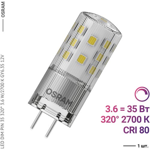 Osram / Ledvance LED DIM PIN 35 320 3.6 W/2700 K GY6.35 12V (2 ),  1940