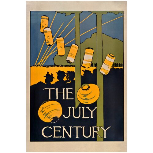  /  /    - The July century 5070   ,  3490