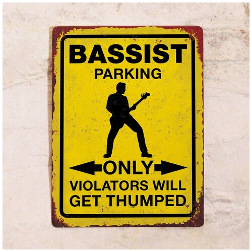   Bassist parking only, , 2030 ,  842