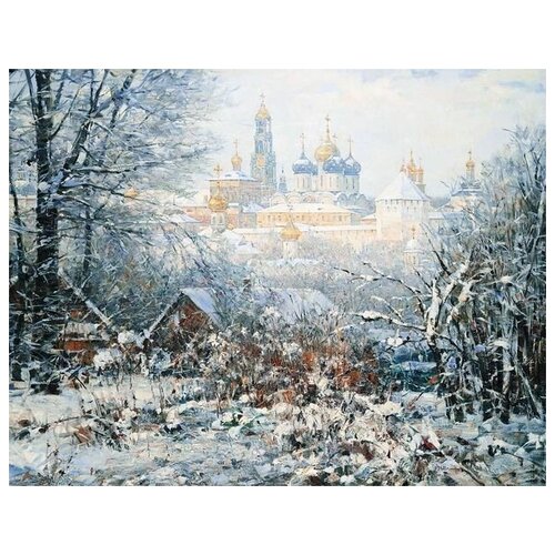     .   -  (Seasons. Winter in the Trinity-Sergius Lavra)   39. x 30.,  1210