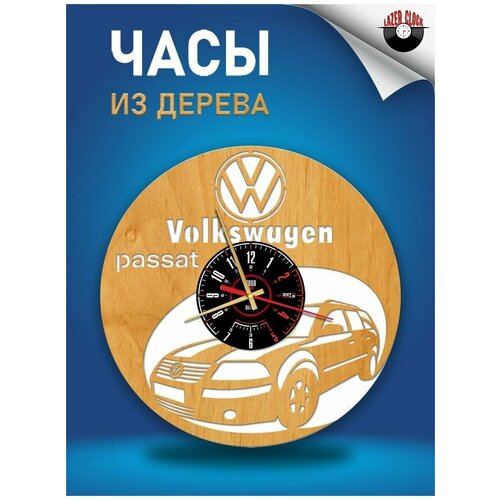      ( ) - Volkswagen  4 Passat,  1256