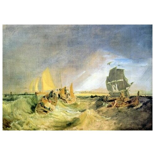        (Shipping at the Mouth of the Thames) Ҹ  42. x 30.,  1270