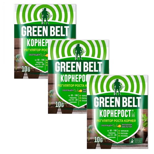   Green Belt 10 .  3 .,  229