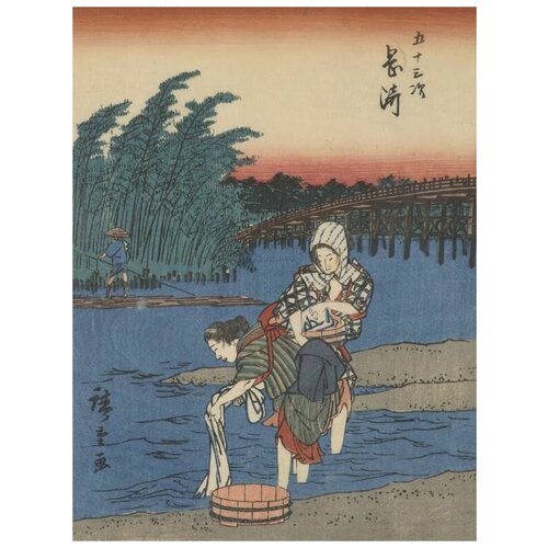    (Okazaki and Chiryu, from the series, Fifty-three Stations along the Tokaido)   30. x 40.,  1220