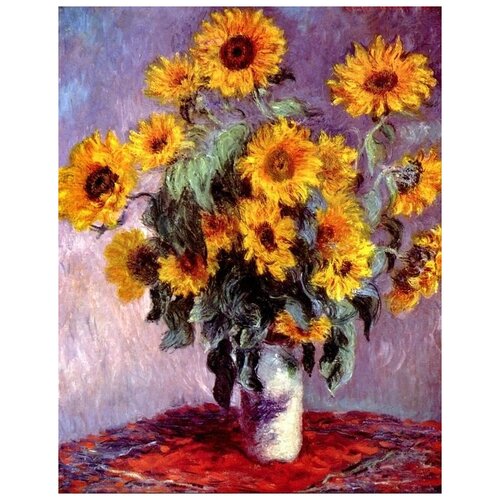       (Still-Life with Sunflowers)   50. x 64.,  2370