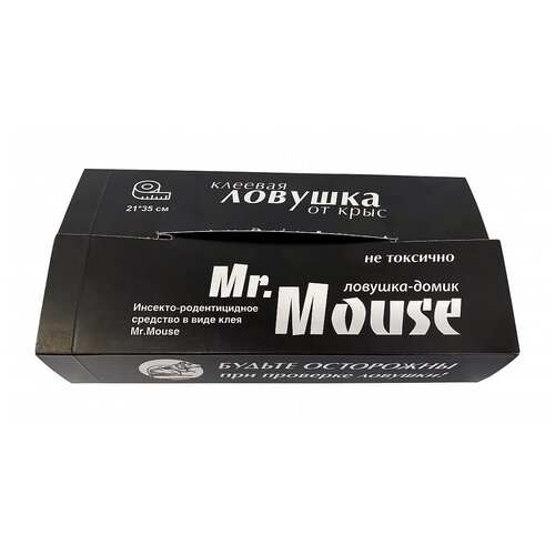   Mr.Mouse      1 .  ,  210