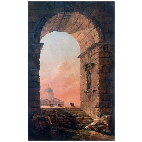              (Landscape with an Arch and The Dome of St Peter's in Rome)   40. x 64.,  2060
