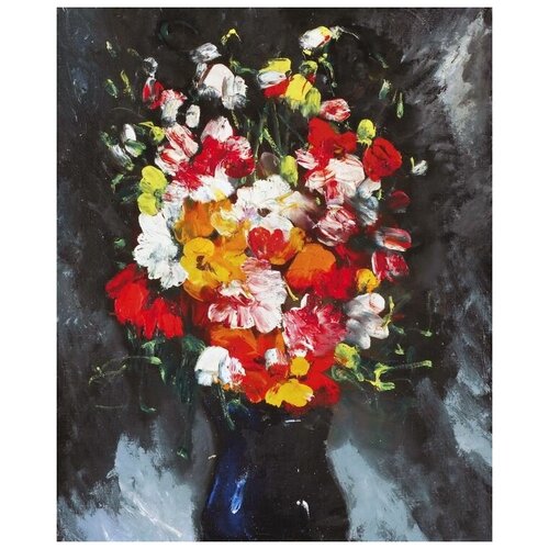      (Summer bouquet)   50. x 61.,  2300