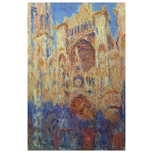     ,  (Rouen Cathedral, Facade)   40. x 60.,  1950