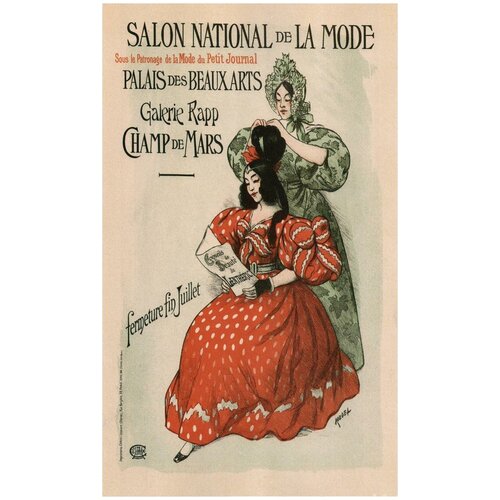  /  /    - Salon National de La Mode 4050   ,  2590