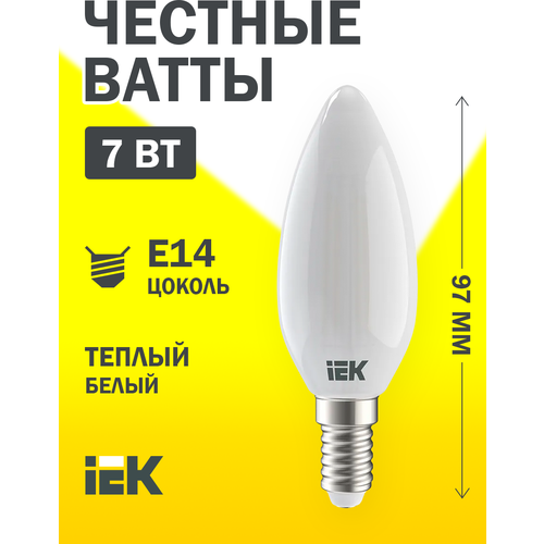  LED C35  . 7 230 3000 E14  360 IEK,  124
