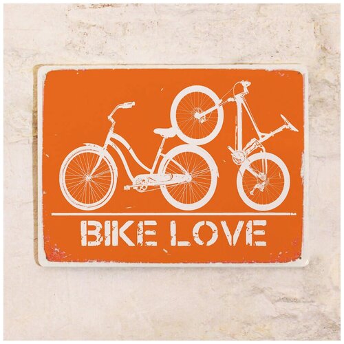   Bike love, , 2030 ,  842