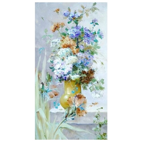       (Flowers in a vase) 78  - 30. x 57.,  1610