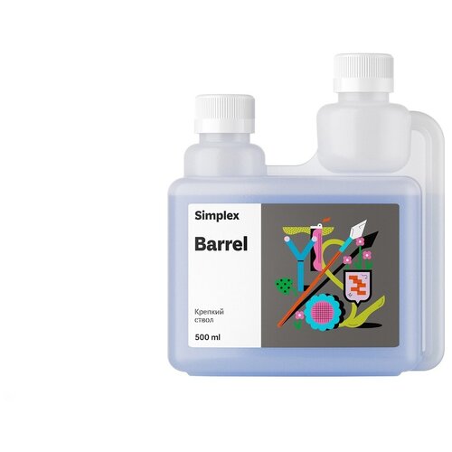  Simplex Barrel 1 ,  1188