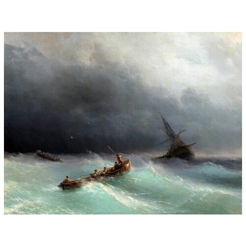       (Storm at sea)   39. x 30.,  1210