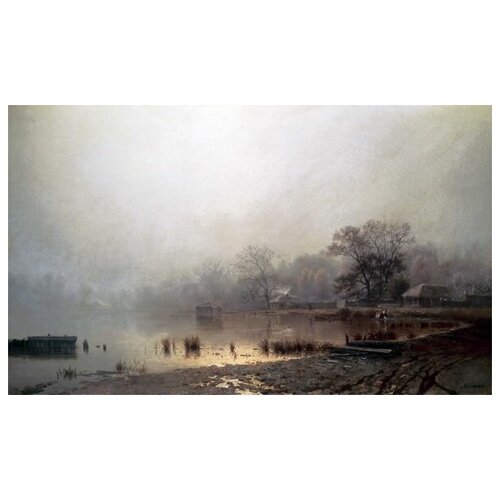   .      (Fog. Red Pond in Moscow in autumn)   67. x 40.,  2130