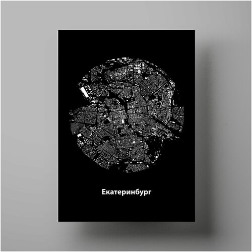    , Ekaterinburg map 3040 ,     ,  590