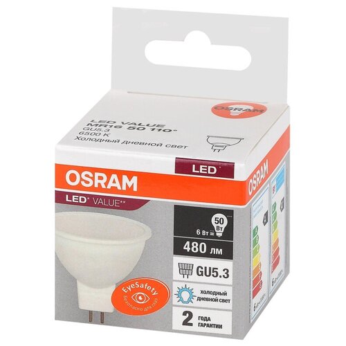   OSRAM LED Value MR16, 480, 6 ( 50), 6500,  270