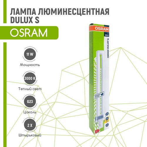   OSRAM DULUX S 9W/830 G23 (  3000),  464