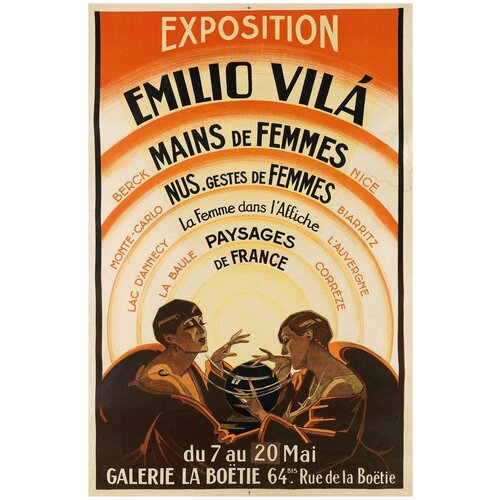  /  /   -  Emilio Vila 6090    ,  1450