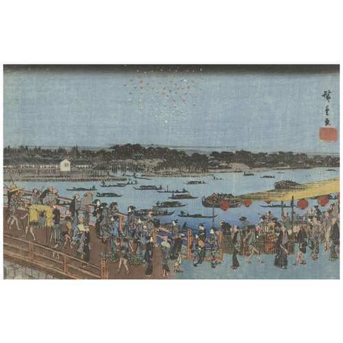     (1835-1840) (Vuurwerk bij de Ryogoku brug)   78. x 50.,  2760