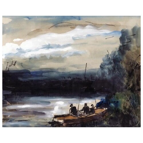         (Landscape with River and Fishermen)   62. x 50.,  2320