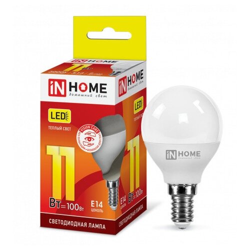   LED--VC 11 230 14 3000 990 IN HOME (5 ) (. 4690612020587),  525