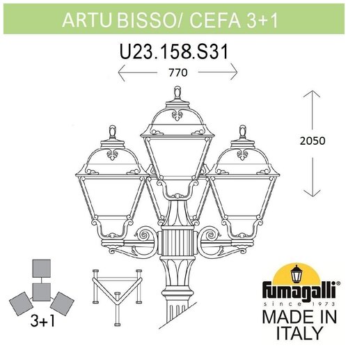  Fumagalli Cefa U23.158.S31.WXF1R,  46175
