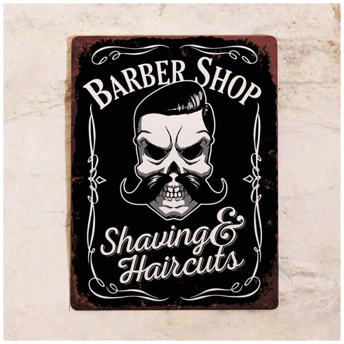  Shaving & Haircuts, , 1522,5 ,  672