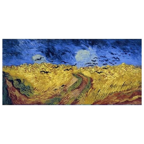        (Wheatfield with Crows)    63. x 30.,  1710