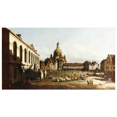      (Neumarkt in Dresden)   55. x 30.,  1550