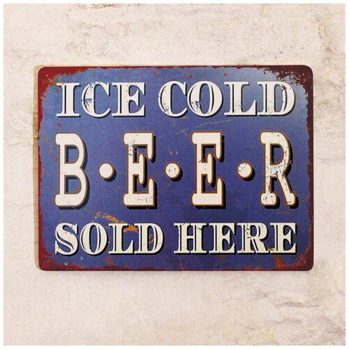   Ice cold Beer, , 2030 ,  842