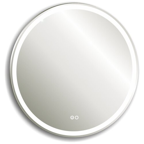  Silver mirrors Perla neo (LED-00002420),  9884