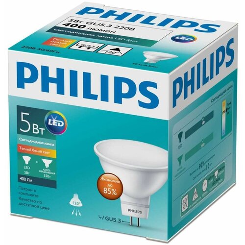  Philips  5 400 GU5.3 827 220V,  301