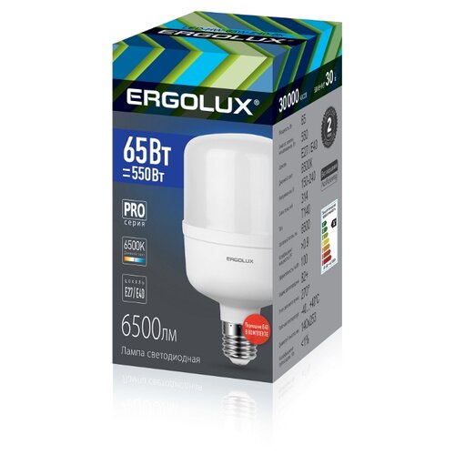 Ergolux Led-hw-65w-e40-6k  PRO (.  65 E27/E40 6500 150-260),  1082