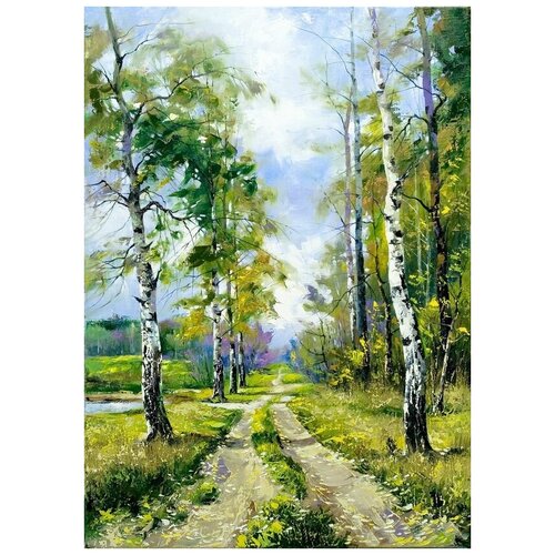        (Road in birch forest)   50. x 70.,  2540