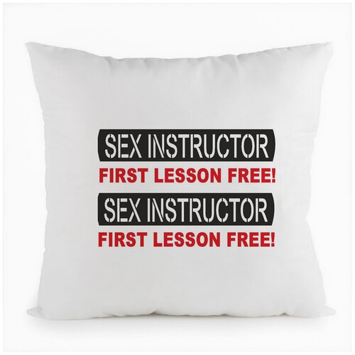   CoolPodarok Sex instructor first lesson free!,  680