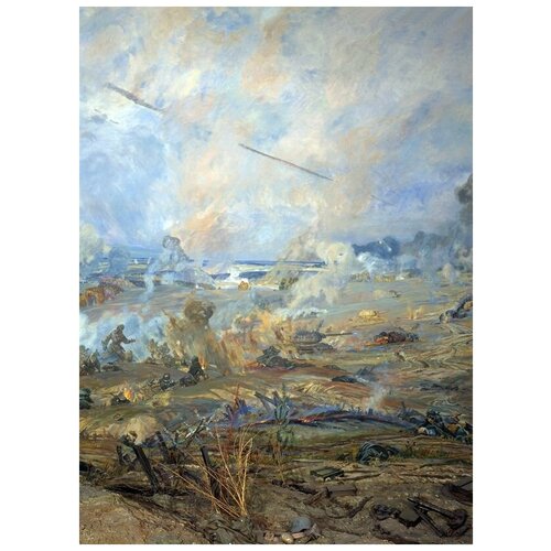      (The crossing of the Dnieper) 1   50. x 68.,  2480