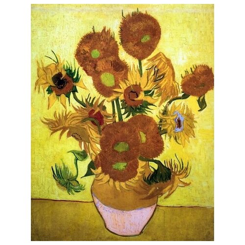     (Sunflowers) 2    40. x 52.,  1760