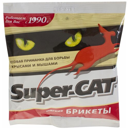         Super Cat 100 ,  118