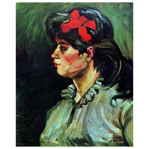         (Portrait of a Woman with Red Ribbon)    50. x 61.,  2300
