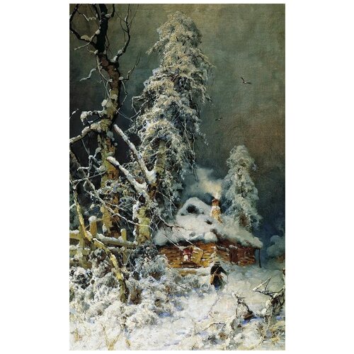        (Winter landscape with a hut) 3   40. x 64.,  2060