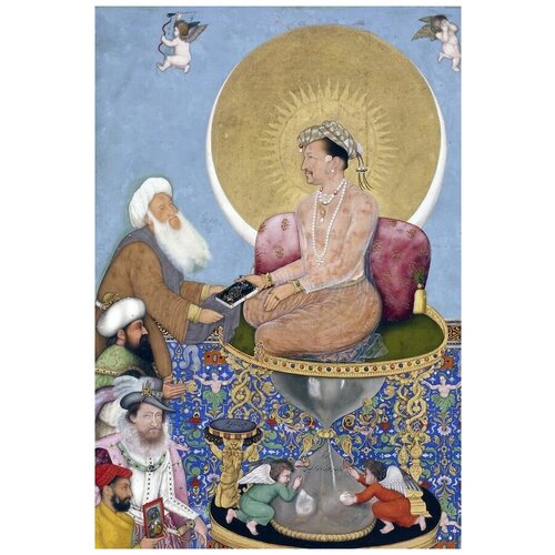      (Sufi Shaikh) 30. x 44.,  1330