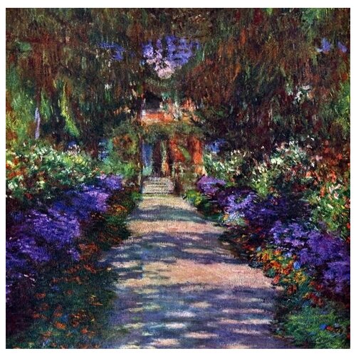      (Garden Path)   61. x 60.,  2610
