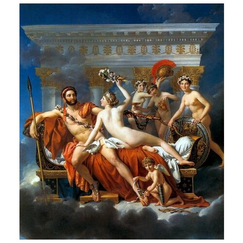         (March disarmed by Venus and Graces)  - 40. x 46.,  1630