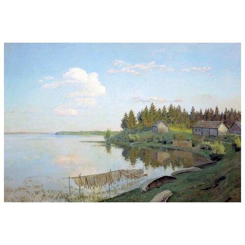      (At the Lake)   74. x 50.,  2650