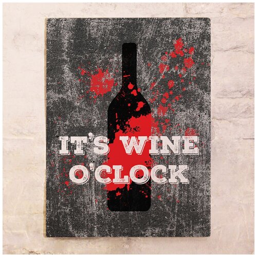   It's wine o'clock, , 3040 ,  1275