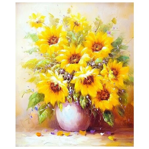     (Sunflowers) 22 30. x 37.,  1190